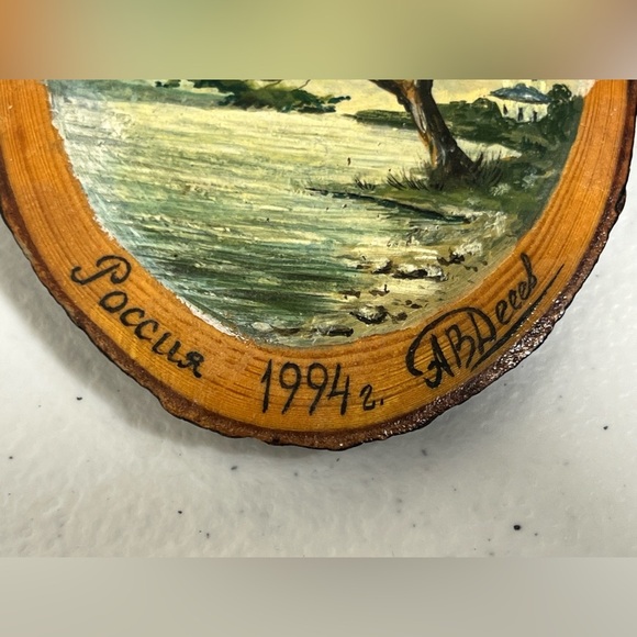 VTG 1994 Hand Painted Wood Slice Poccua Signed ABDeed Ornament Souvenir - Picture 4 of 12